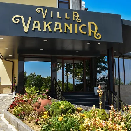 Vakanica * Petrich (Blagoevgrad)