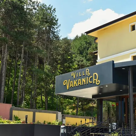 Vakanica Pensión Petrich (Blagoevgrad)