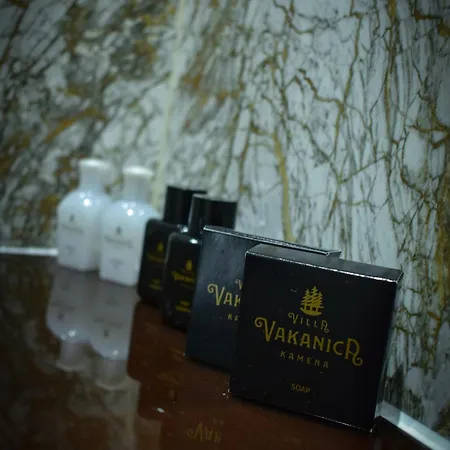 Vakanica * Petrich (Blagoevgrad)
